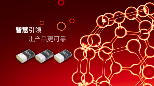 历经沉浮徐勇上岸华晨禾一任职执行运营官(图2) 历经沉浮徐勇上岸华晨禾一任职执行运营官(图2)