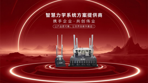 历经沉浮徐勇上岸华晨禾一任职执行运营官(图3) 历经沉浮徐勇上岸华晨禾一任职执行运营官(图3)