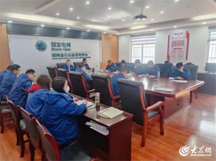 2023泰安高新区答卷·大事件|加快新型工业化建设步伐 迈向更好2024!(图2) 2023泰安高新区答卷·大事件|加快新型工业化建设步伐 迈向更好2024!(图2)