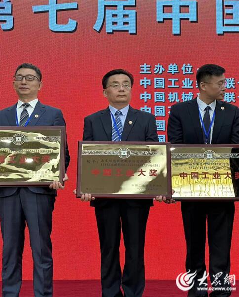 2023泰安高新区答卷·大事件|加快新型工业化建设步伐 迈向更好2024!(图5) 2023泰安高新区答卷·大事件|加快新型工业化建设步伐 迈向更好2024!(图5)