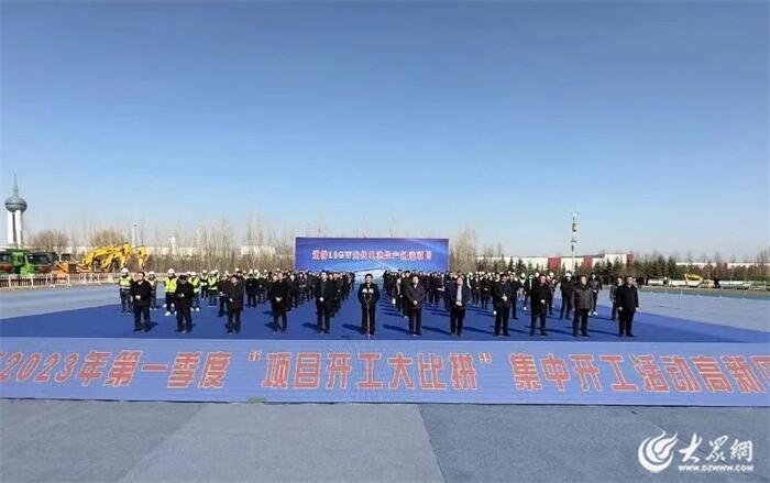 2023泰安高新区答卷·大事件|加快新型工业化建设步伐 迈向更好2024!(图4) 2023泰安高新区答卷·大事件|加快新型工业化建设步伐 迈向更好2024!(图4)