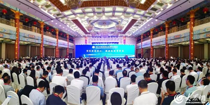 2023泰安高新区答卷·大事件|加快新型工业化建设步伐 迈向更好2024!(图19) 2023泰安高新区答卷·大事件|加快新型工业化建设步伐 迈向更好2024!(图19)