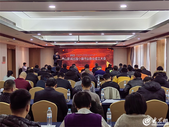 2023泰安高新区答卷·大事件|加快新型工业化建设步伐 迈向更好2024!(图25) 2023泰安高新区答卷·大事件|加快新型工业化建设步伐 迈向更好2024!(图25)