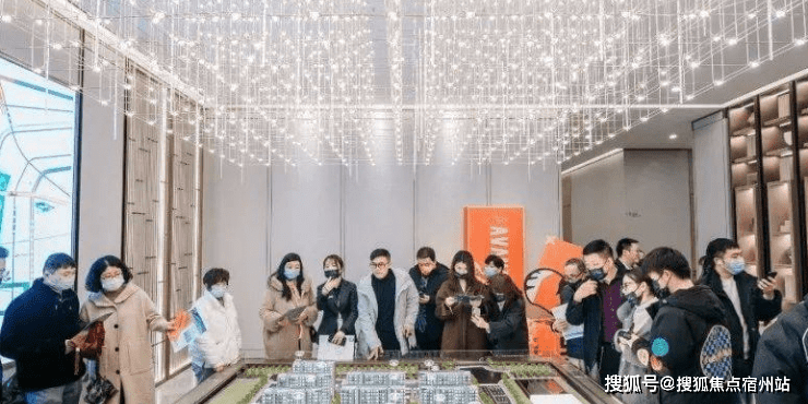 2024嘉潮府(融创嘉潮府)楼盘详情-房价-户型-容积率-小区环境(图5) 2024嘉潮府(融创嘉潮府)楼盘详情-房价-户型-容积率-小区环境(图5)