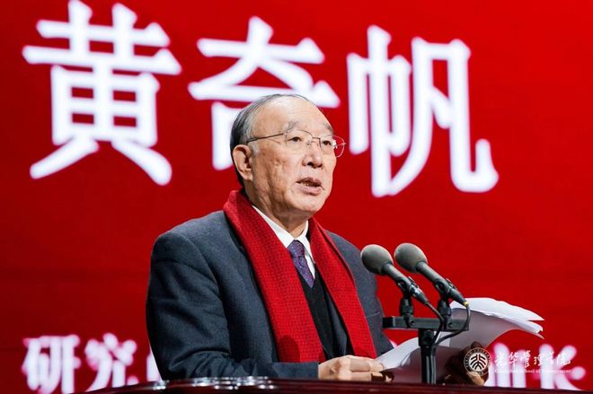 首席投资官|家办CIO看过来:新质生产力!抓住未来中国发展新增长极(图1) 首席投资官|家办CIO看过来:新质生产力!抓住未来中国发展新增长极(图1)