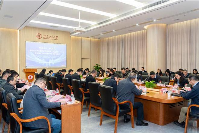 渝粤联动!重庆高校科技成果转化“朋友圈”再+1(图2) 渝粤联动!重庆高校科技成果转化“朋友圈”再+1(图2)