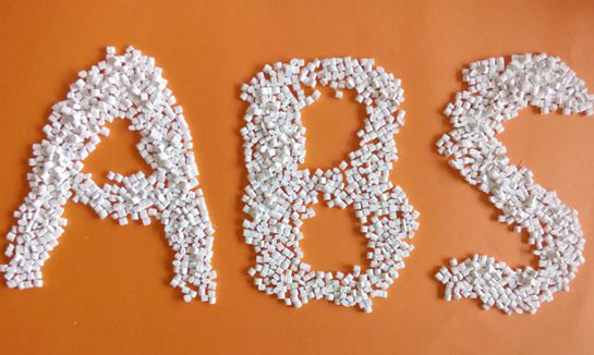 ABS材料在汽车领域的应用研究(图1) ABS材料在汽车领域的应用研究(图1)