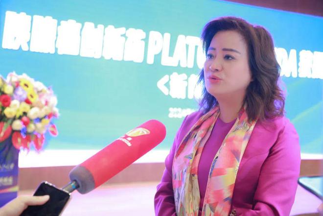 【隆重发布】浙江大学与普利制药合作创制的胰腺癌纳米创新药PLAT001获得美国FDA临床试验批件!(图5) 【隆重发布】浙江大学与普利制药合作创制的胰腺癌纳米创新药PLAT001获得美国FDA临床试验批件!(图5)