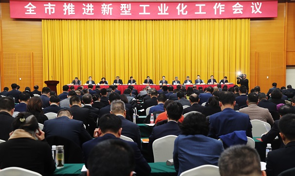 苏州加速迈向“智造之城”聚焦“五个强化”推进新型工业化(图1) 苏州加速迈向“智造之城”聚焦“五个强化”推进新型工业化(图1)