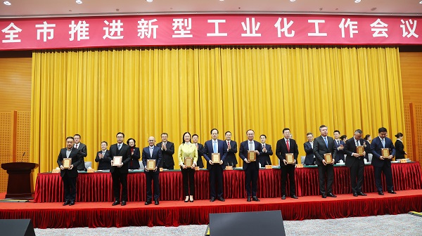 苏州加速迈向“智造之城”聚焦“五个强化”推进新型工业化(图2) 苏州加速迈向“智造之城”聚焦“五个强化”推进新型工业化(图2)