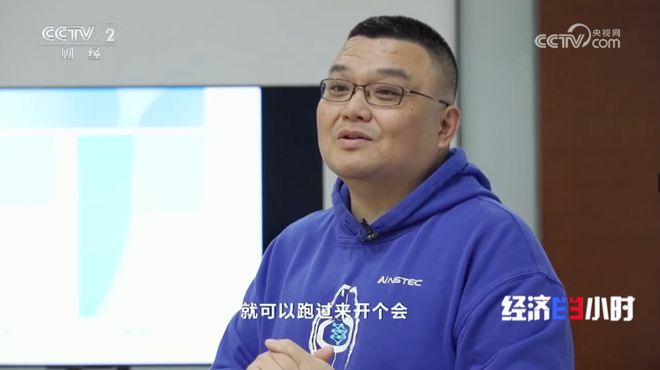 小纳米、大奇迹!央视24分钟报道聚焦园区这个产业(图8) 小纳米、大奇迹!央视24分钟报道聚焦园区这个产业(图8)