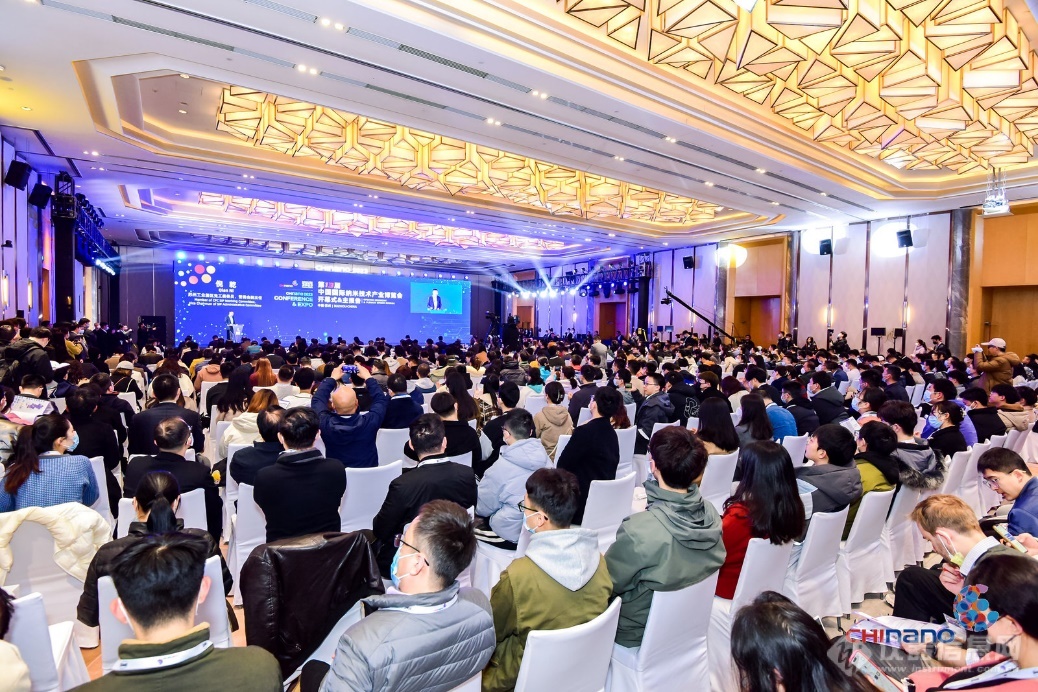 重磅归来!第十三届中国国际纳米技术产业博览会盛大开幕(图1) 重磅归来!第十三届中国国际纳米技术产业博览会盛大开幕(图1)