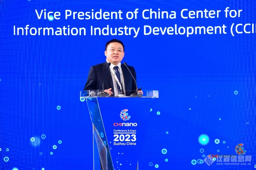 重磅归来!第十三届中国国际纳米技术产业博览会盛大开幕(图2) 重磅归来!第十三届中国国际纳米技术产业博览会盛大开幕(图2)