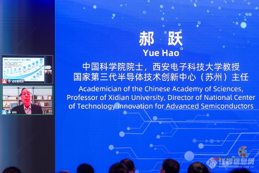 重磅归来!第十三届中国国际纳米技术产业博览会盛大开幕(图7) 重磅归来!第十三届中国国际纳米技术产业博览会盛大开幕(图7)