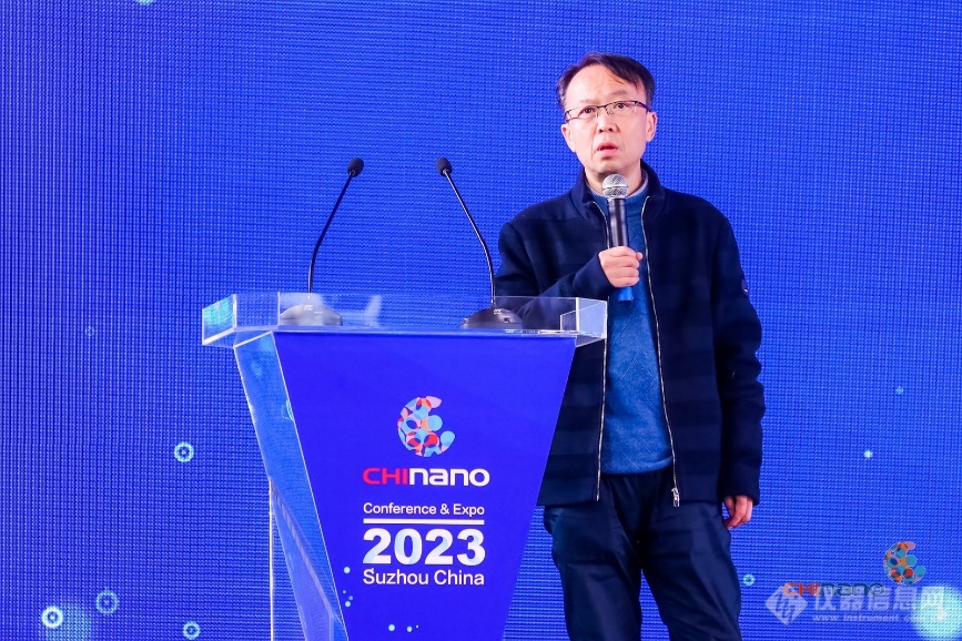 重磅归来!第十三届中国国际纳米技术产业博览会盛大开幕(图8) 重磅归来!第十三届中国国际纳米技术产业博览会盛大开幕(图8)