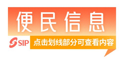 金鸡报晓|冷空气来袭!出门请注意!(图1) 金鸡报晓|冷空气来袭!出门请注意!(图1)