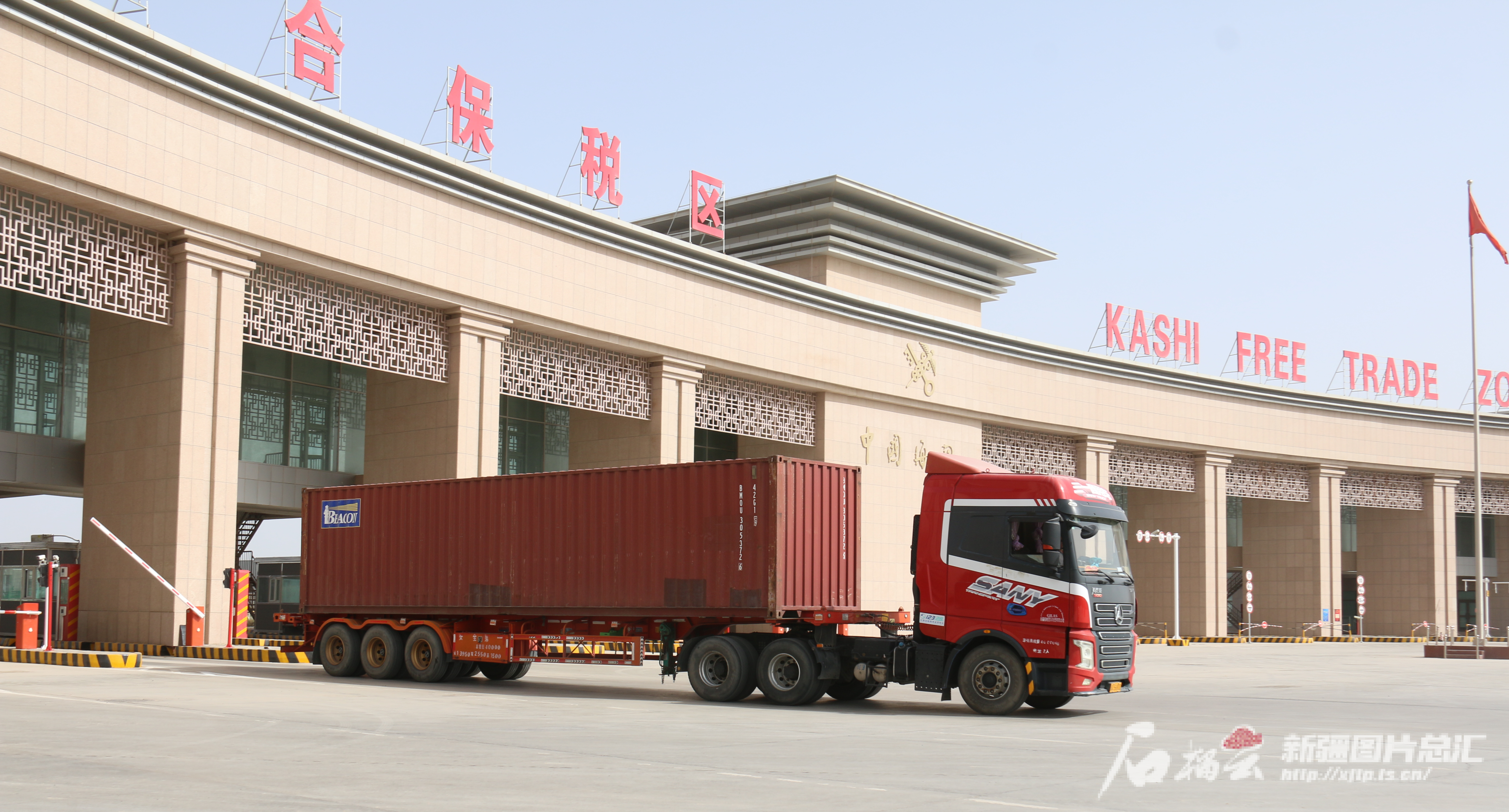 喀什:以高水平开放推动高质量发展(图1) 喀什:以高水平开放推动高质量发展(图1)