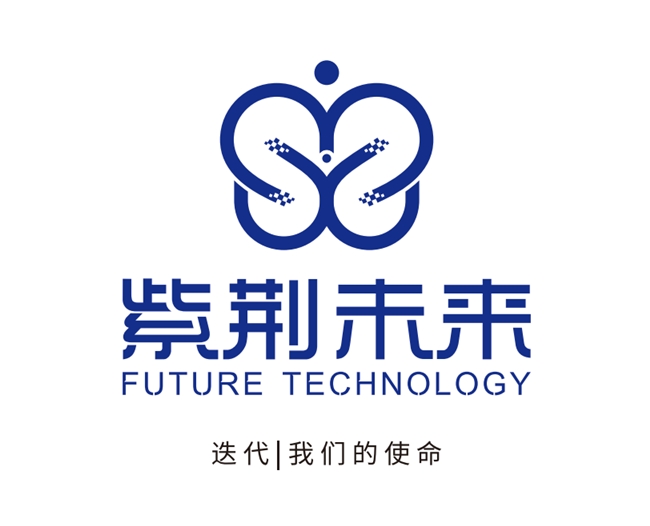 雾化新材料“科研尖兵”:紫荆未来向上攀登向下扎根(图6) 雾化新材料“科研尖兵”:紫荆未来向上攀登向下扎根(图6)