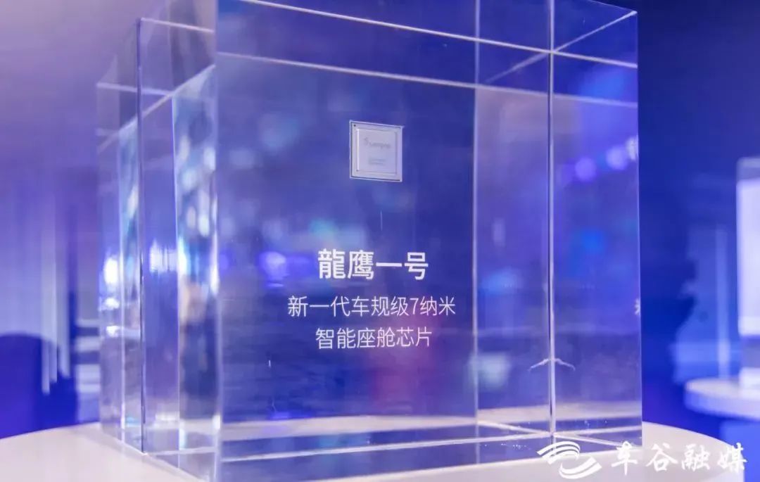 中国车谷:闯关升级向“新”进发(图11) 中国车谷:闯关升级向“新”进发(图11)