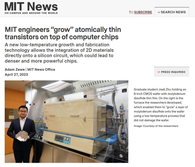 芯粉答疑|市值暴涨这家企业脱颖而出的底层逻辑是什么?(图1) 芯粉答疑|市值暴涨这家企业脱颖而出的底层逻辑是什么?(图1)