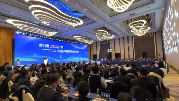 宝鸡市金台区全市首批成功引进外资企业(图2)