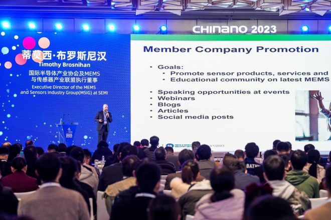 官宣!第十四届中国国际纳米技术产业博览会10月见!(图1) 官宣!第十四届中国国际纳米技术产业博览会10月见!(图1)