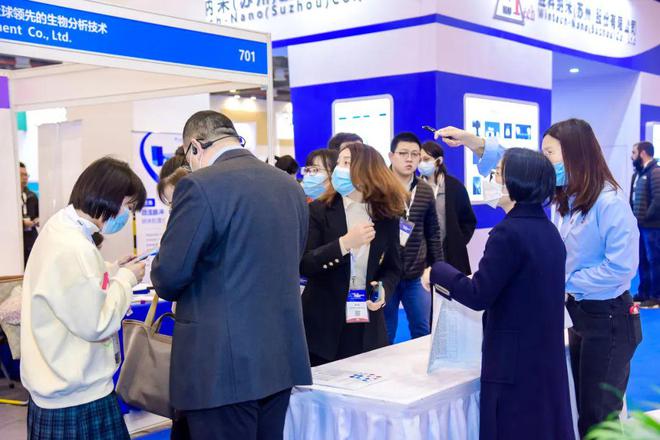 官宣!第十四届中国国际纳米技术产业博览会10月见!(图3) 官宣!第十四届中国国际纳米技术产业博览会10月见!(图3)