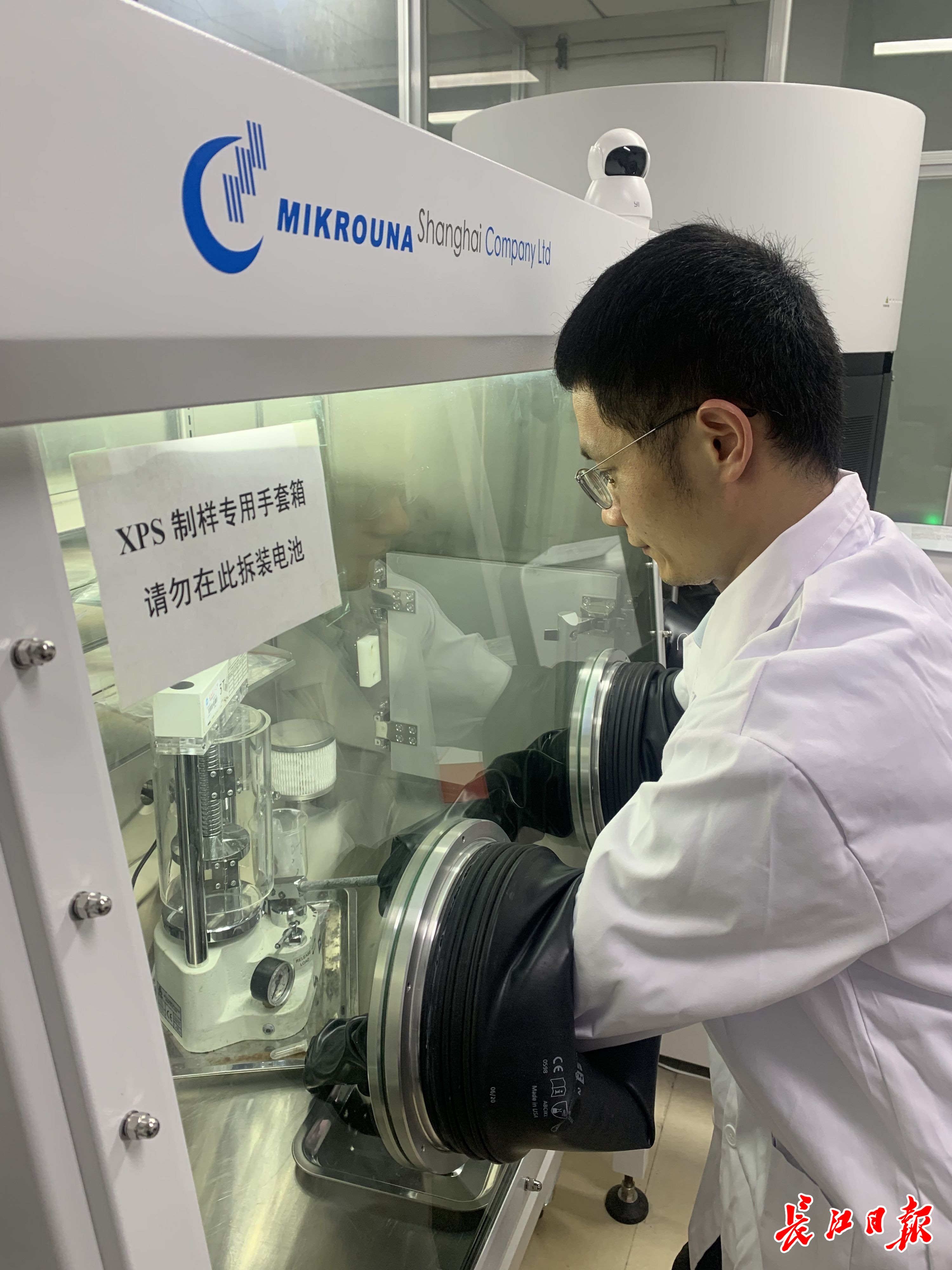 在纳米储能赛道持续发力徐林研制出超细纳米线电解质材料 德耀江城(图2) 在纳米储能赛道持续发力徐林研制出超细纳米线电解质材料 德耀江城(图2)