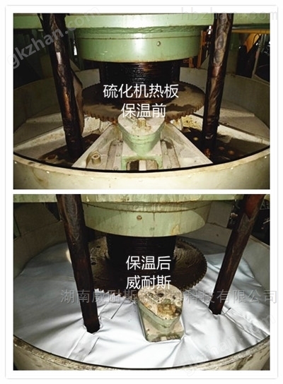 可拆卸汽轮机保温套报价(图2) 可拆卸汽轮机保温套报价(图2)