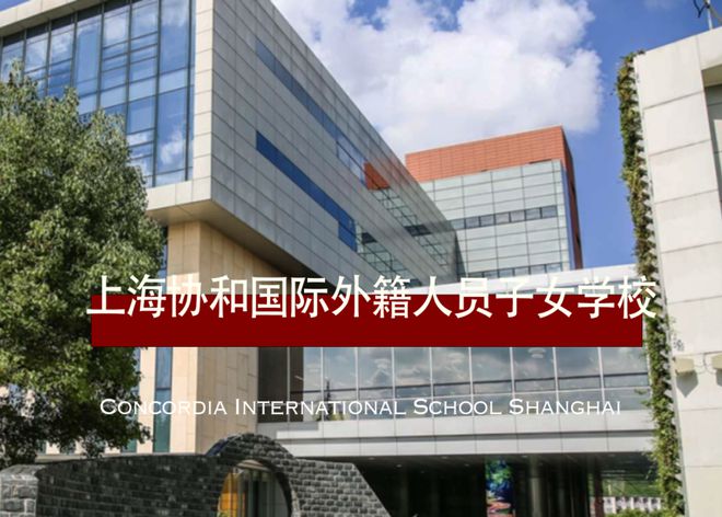 京领周刊|美国教育部通过游戏设计激发学生对STEM的热情(图16) 京领周刊|美国教育部通过游戏设计激发学生对STEM的热情(图16)