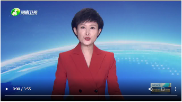 起步就要冲刺 创新河南按下“加速键”丨新质生产力观察(图1) 起步就要冲刺 创新河南按下“加速键”丨新质生产力观察(图1)