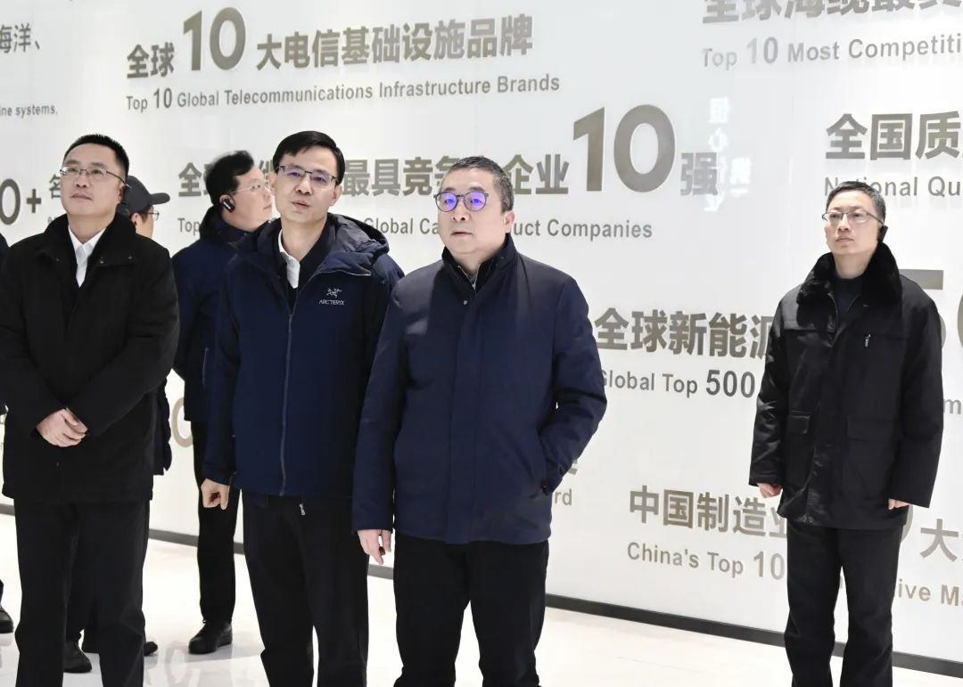 争创一流、对标先进!宝山区处级党政负责干部政治能力建设专题班赴苏州市、南通市学习考察(图4) 争创一流、对标先进!宝山区处级党政负责干部政治能力建设专题班赴苏州市、南通市学习考察(图4)