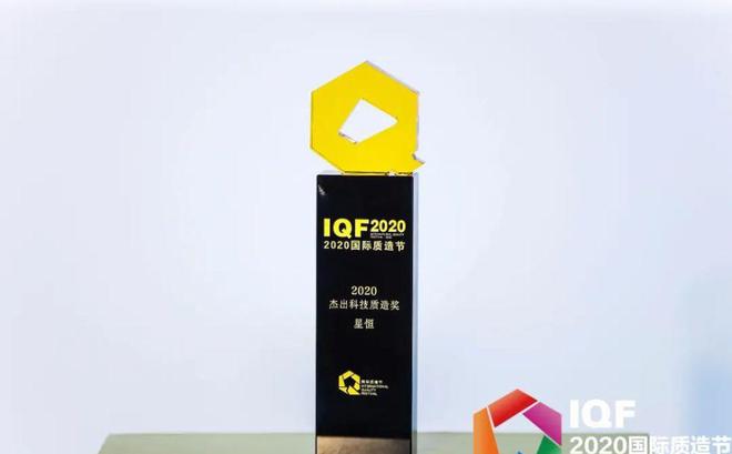 星恒为安全锂电正名!五大优势放心选择!(图3) 星恒为安全锂电正名!五大优势放心选择!(图3)