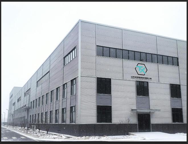 专注纳米材料研发「碳寻新材料」实现单壁碳纳米管量产 早期项目(图2)