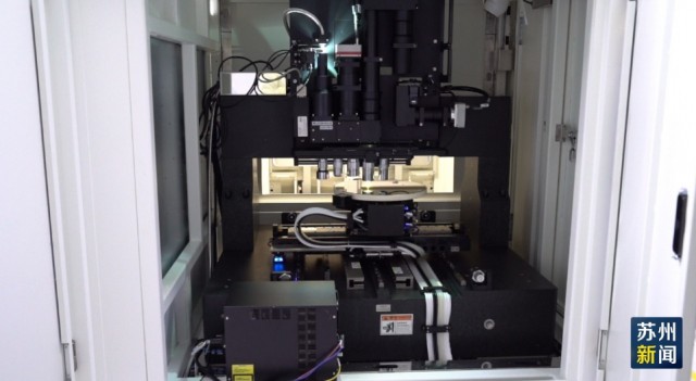 新技术引领产业升级 新突破绘就崭新图景(图1)