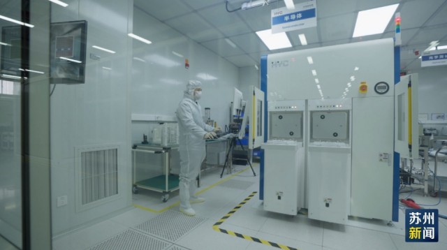 新技术引领产业升级 新突破绘就崭新图景(图4)