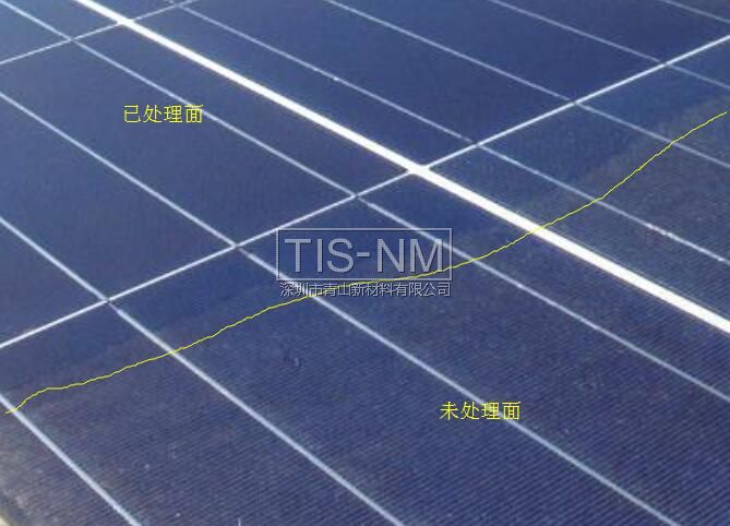 纳米材料在生活中的应用(图5)