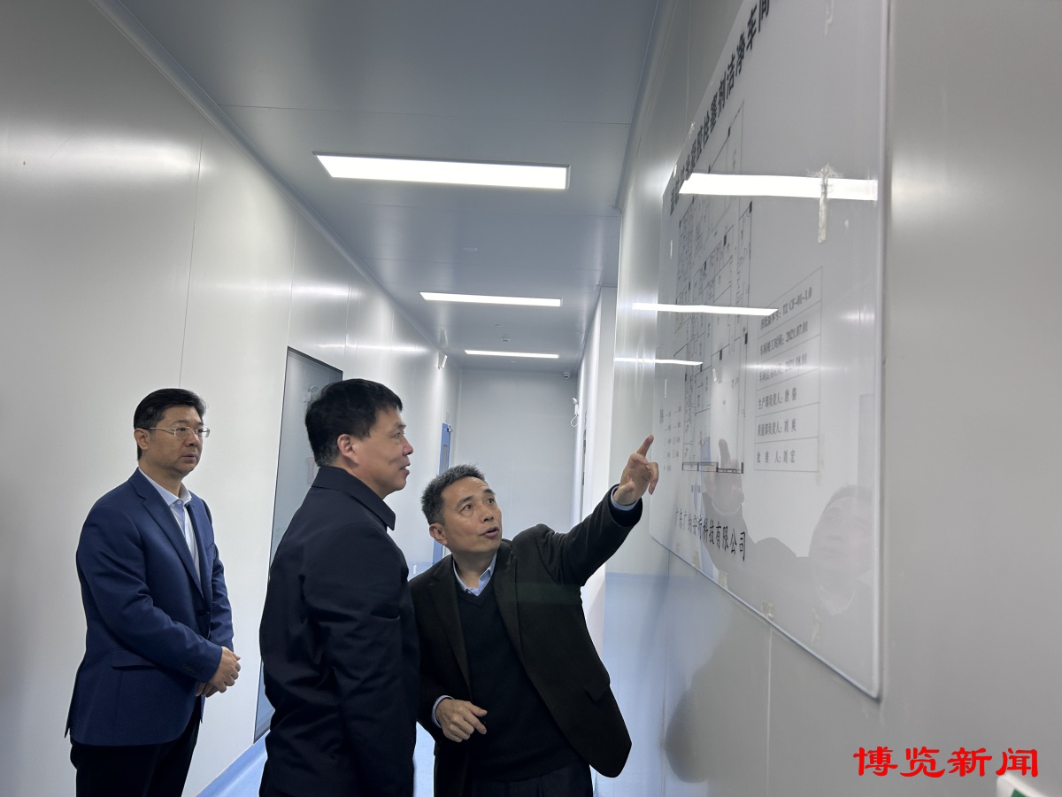 发起“百日攻坚”淄川区瞄准八大产业上门招商(图3)