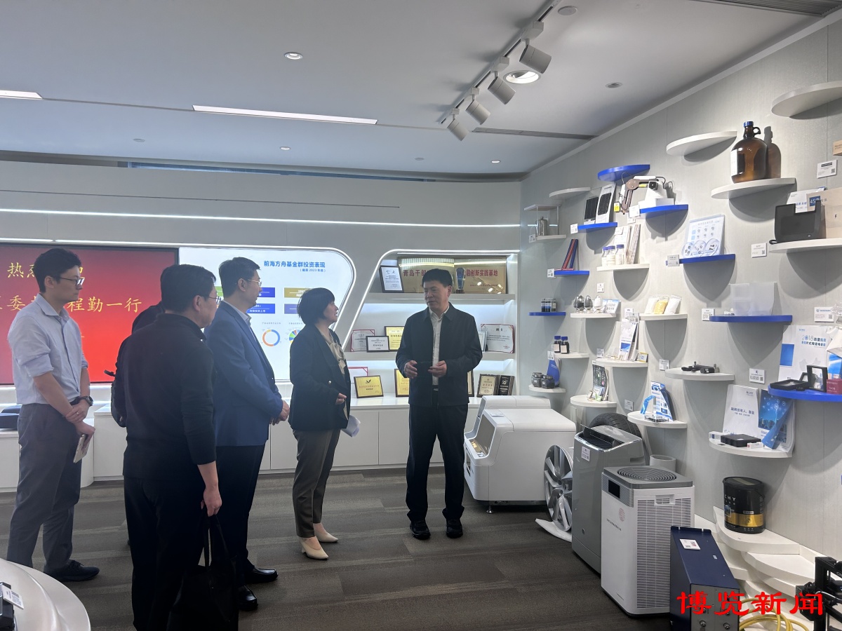 发起“百日攻坚”淄川区瞄准八大产业上门招商(图1)