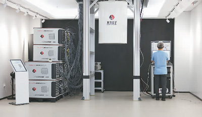 未来产业让未来照进现实(图2)