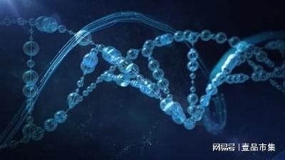 石墨烯粉体在大健康领域的应用-中安新材料(深圳)有限公司(图3)