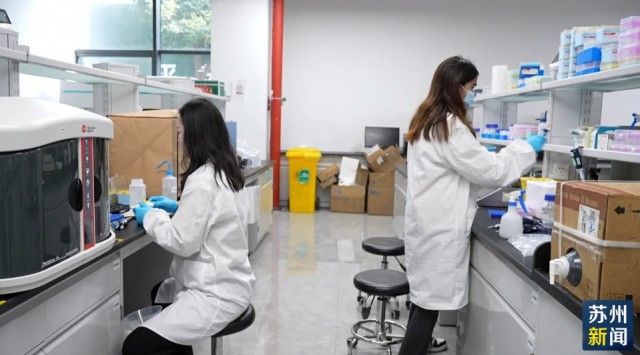 苏州:向“新”发力 先进材料引领新未来(图4) 苏州:向“新”发力 先进材料引领新未来(图4)