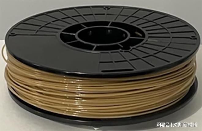 聚合物增强3D打印丝材氮化硼纳米管增强母粒提升强度和导热性能(图2)