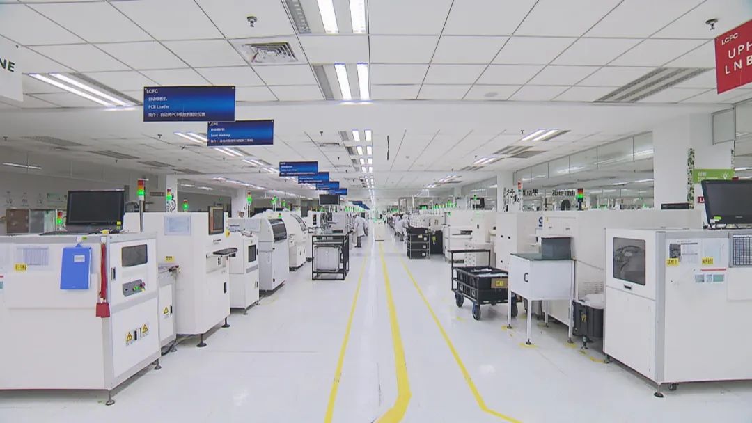 向“新”而行 因地制宜培育新质生产力(图5) 向“新”而行 因地制宜培育新质生产力(图5)