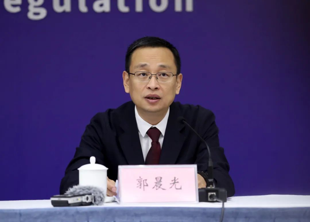 《中国标准化发展年度报告(2023年)》新闻发布会实录(图5) 《中国标准化发展年度报告(2023年)》新闻发布会实录(图5)