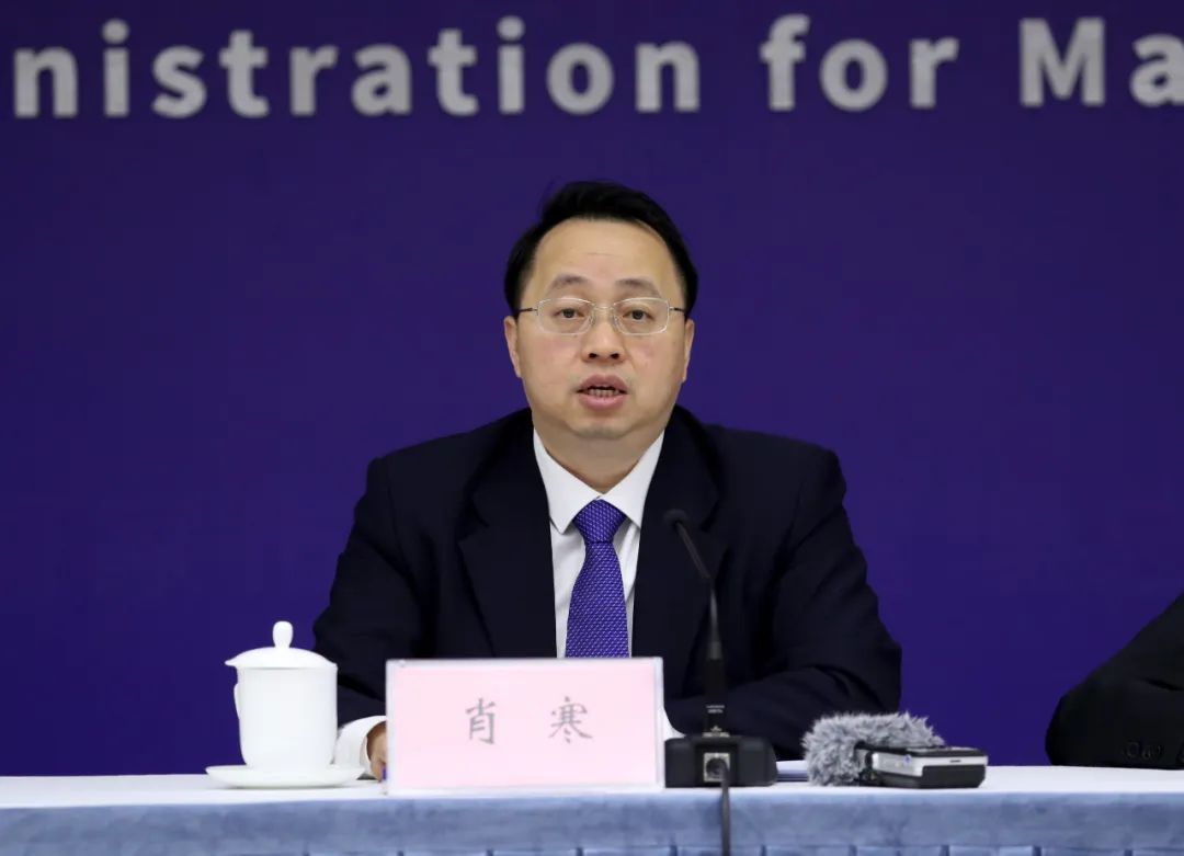 《中国标准化发展年度报告(2023年)》新闻发布会实录(图2) 《中国标准化发展年度报告(2023年)》新闻发布会实录(图2)