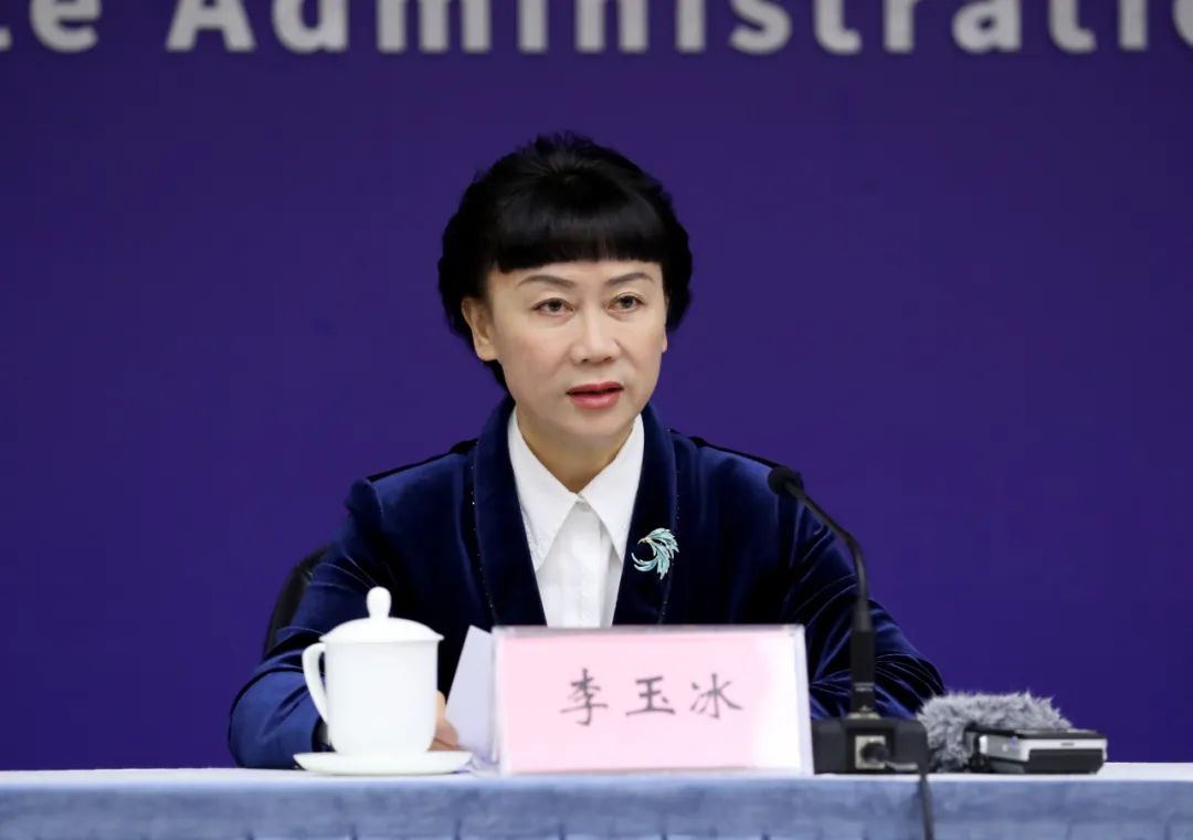 《中国标准化发展年度报告(2023年)》新闻发布会实录(图4) 《中国标准化发展年度报告(2023年)》新闻发布会实录(图4)