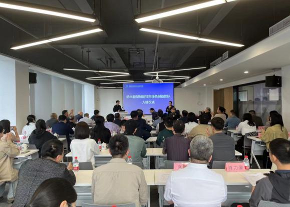 加快明月湖实验室建设 纳米新型储能材料绿色制备团队入驻重庆储能研究院(图1)