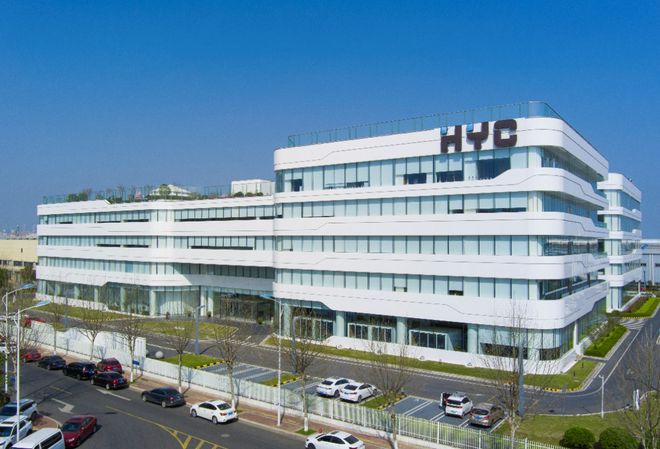 连续4年!园区获奖数量创新高!(图2) 连续4年!园区获奖数量创新高!(图2)