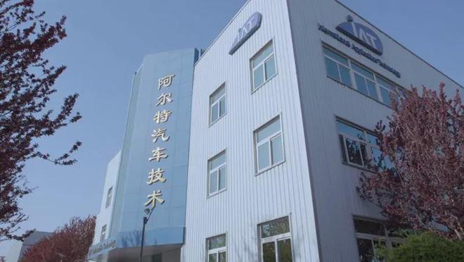 悦达投资：主业七年亏36亿炒股、卖房卖地补“窟窿”(图6)